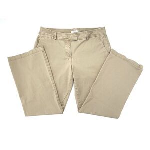 New York & Company Khaki Flare Leg Mid Rise Cotton Blend Women's Pants Size 8‎ P
